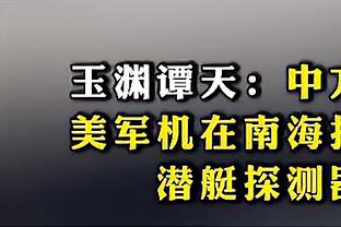 罗马诺：皇马有意14岁巴西天才卢克，巴黎和城市足球也在关注他